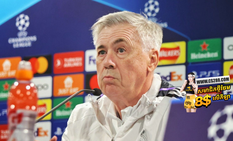 Carlo Ancelotti ទទូចឲ្យ UEFA និង FIFA មានការកែប្រែមួយចំនួន ដោយសារមូលហេតុបែបនេះ!​